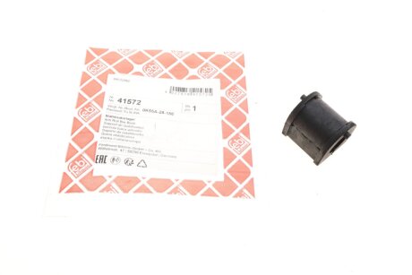 Втулка заднього стабілізатора febі Bilstein 41572 на Киа Карнивал