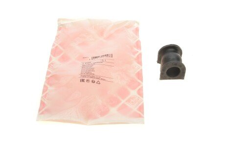 Втулка заднего стабилизатора febі Bilstein 41998