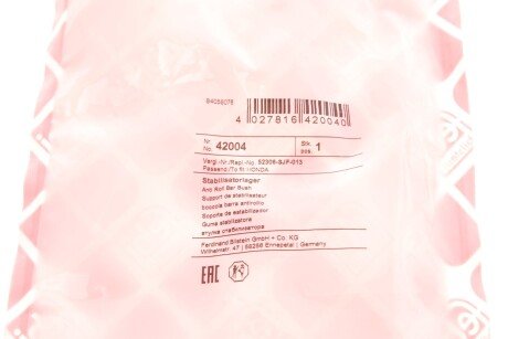 Втулка заднего стабилизатора febі Bilstein 42004