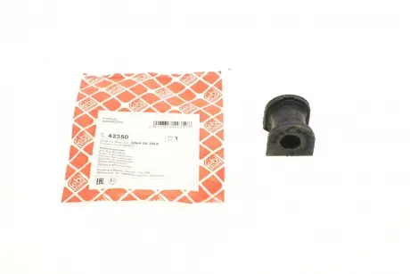 Втулка заднего стабилизатора febі bilstein 42350
