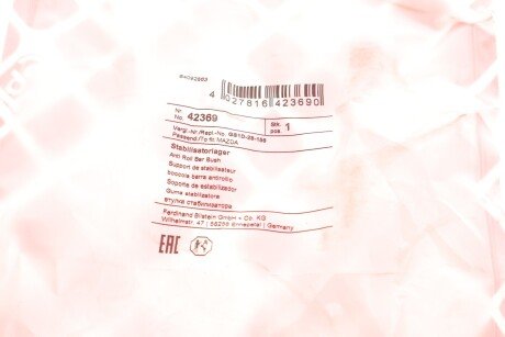 Втулка заднего стабилизатора febі Bilstein 42369