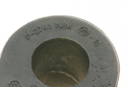 Втулка заднего стабилизатора febі Bilstein 42538