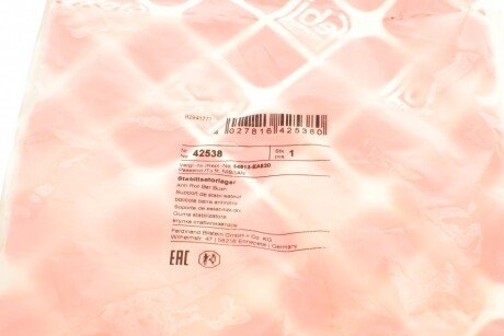 Втулка заднего стабилизатора febі Bilstein 42538