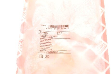 Втулка заднего стабилизатора febі Bilstein 42544