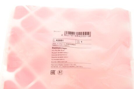 Втулка заднего стабилизатора febі Bilstein 42551