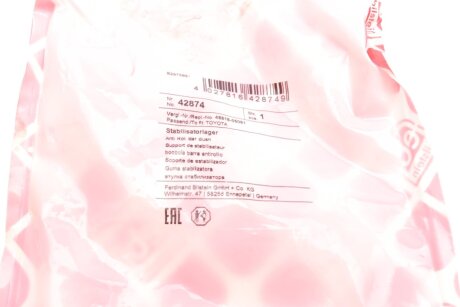 Втулка заднего стабилизатора febі Bilstein 42874