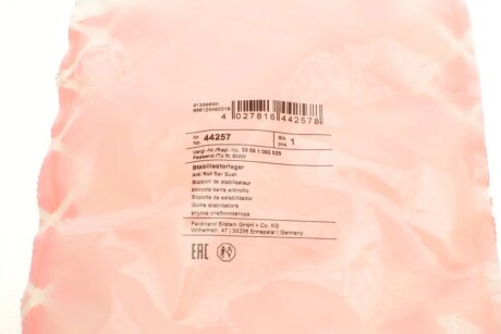 Втулка заднього стабілізатора febі Bilstein 44257