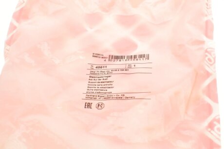 Втулка заднего стабилизатора febі Bilstein 45611