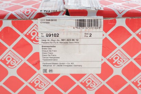 Задній гальмівний (тормозний) диск febі Bilstein 09102