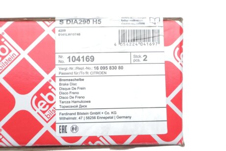 Задний тормозной диск febі Bilstein 104169