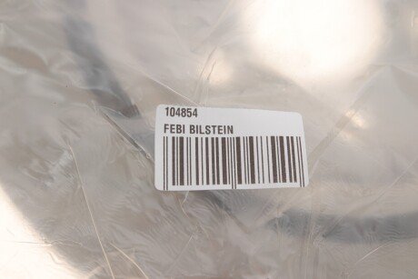 Задний тормозной диск febі Bilstein 104854