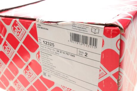 Задній гальмівний (тормозний) диск febі Bilstein 12325