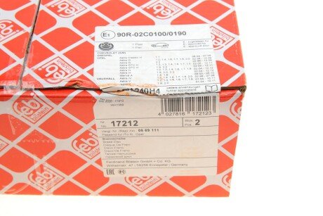 Задний тормозной диск febі Bilstein 17212