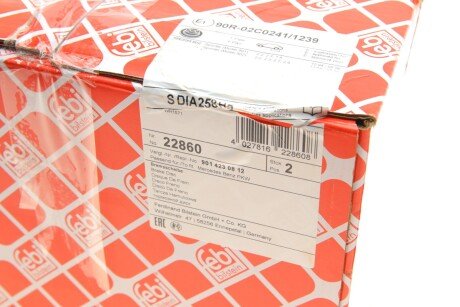 Задний тормозной диск febі Bilstein 22860