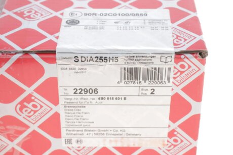 Задній гальмівний (тормозний) диск febі Bilstein 22906