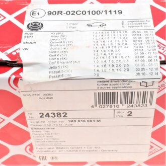 Задній гальмівний (тормозний) диск febі Bilstein 24382