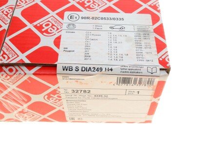 Задний тормозной диск febі Bilstein 32782