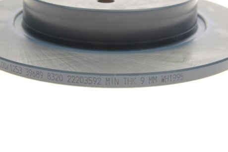 Задний тормозной диск febі Bilstein 39689