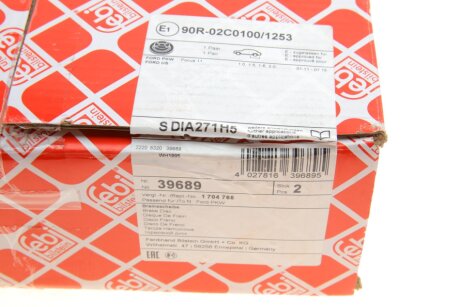 Задний тормозной диск febі Bilstein 39689