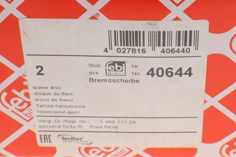 Задній гальмівний (тормозний) диск febі Bilstein 40644