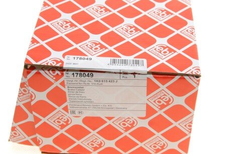 Задній гальмівний супорт febі Bilstein 178049