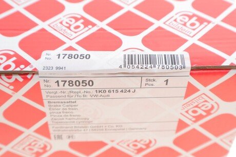 Задний тормозной суппорт febі Bilstein 178050