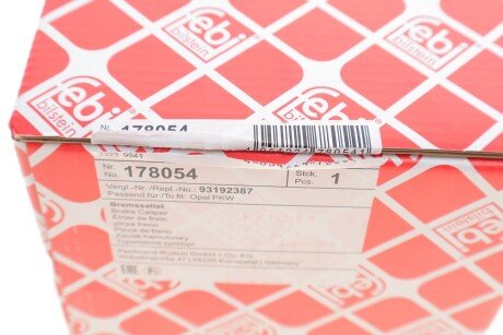 Задний тормозной суппорт febі Bilstein 178054
