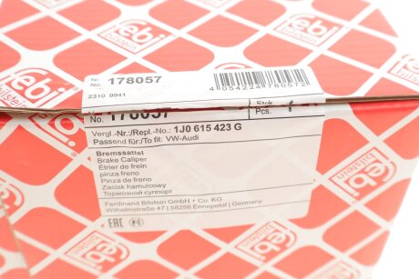 Задний тормозной суппорт febі Bilstein 178057