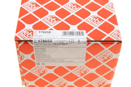 Задній гальмівний супорт febі Bilstein 178058