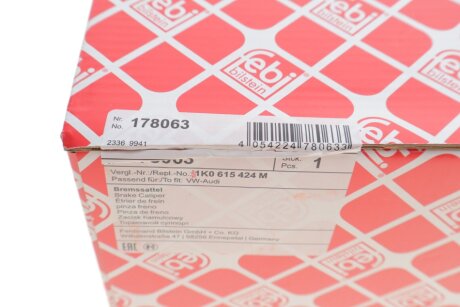 Задний тормозной суппорт febі Bilstein 178063