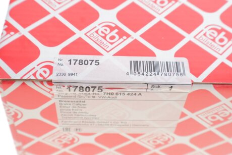 Задний тормозной суппорт febі Bilstein 178075