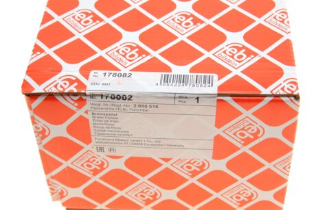 Задній гальмівний супорт febі Bilstein 178082