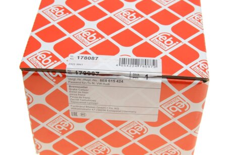 Задний тормозной суппорт febі Bilstein 178087