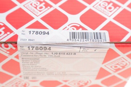 Задній гальмівний супорт febі Bilstein 178094