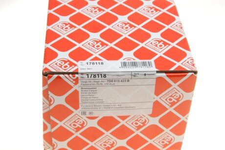 Задний тормозной суппорт febі Bilstein 178118