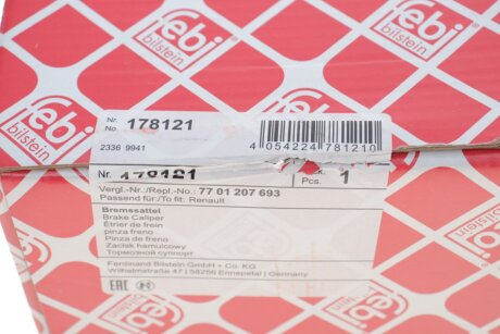 Задний тормозной суппорт febі Bilstein 178121