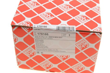 Задний тормозной суппорт febі Bilstein 178166