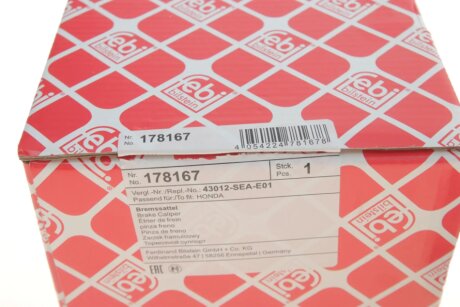 Задній гальмівний супорт febі Bilstein 178167