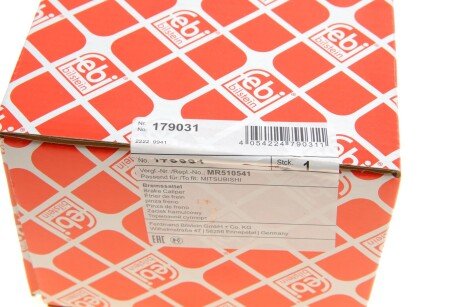 Задний тормозной суппорт febі Bilstein 179031