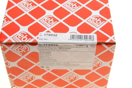 Задний тормозной суппорт febі Bilstein 179032