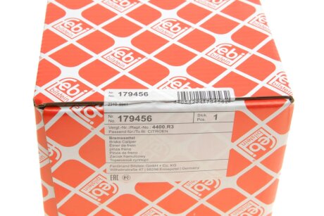 Задній гальмівний супорт febі Bilstein 179456