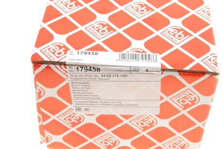 Задний тормозной суппорт febі Bilstein 179458