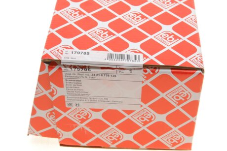 Задний тормозной суппорт febі Bilstein 179785