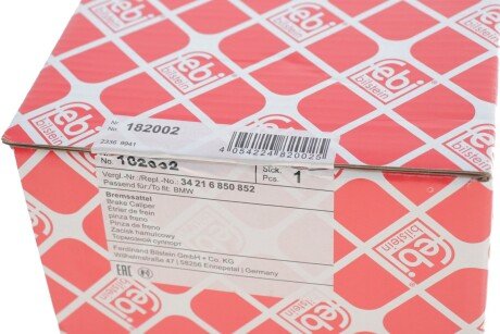 Задній гальмівний супорт febі Bilstein 182002