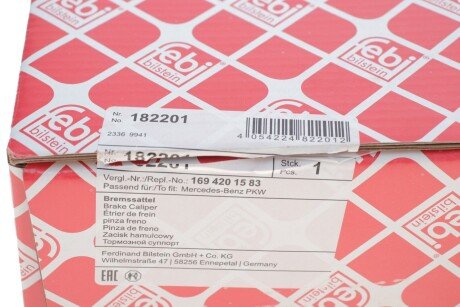 Задний тормозной суппорт febі Bilstein 182201