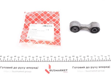 Задняя стойка стабилизатора febі Bilstein 07248 на Бмв E34