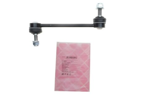 Задняя стойка стабилизатора febі Bilstein 106241