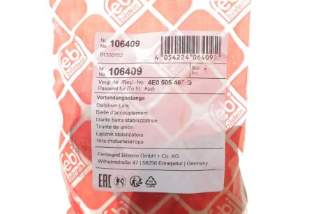 Задняя стойка стабилизатора febі Bilstein 106409