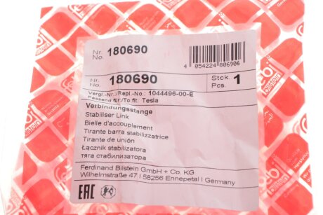 Задня стійка стабілізатора febі Bilstein 180690