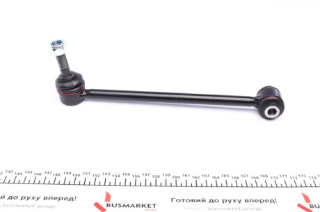 Задня стійка стабілізатора febі Bilstein 18985